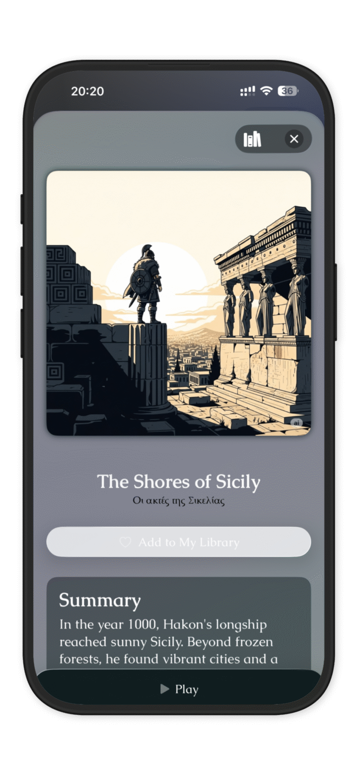 Screenshot of the Saga mobile app showing a section on Greek mythology called Myths of Olympus, with a dark illustration of a ship approaching a rocky island with a temple and ancient Greek statues under a bright sun for a story titled 'The Shores of Sicily.